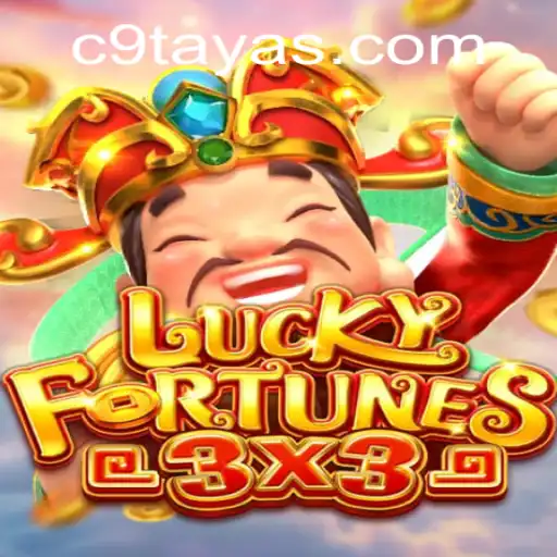 Discover the Exciting World of LUCKYFORTUNES3x3: A Game-Changing Experience