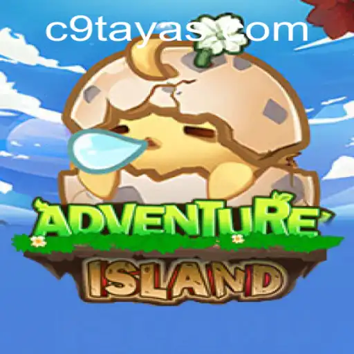 Dive into the Exciting World of IslandsAdventure