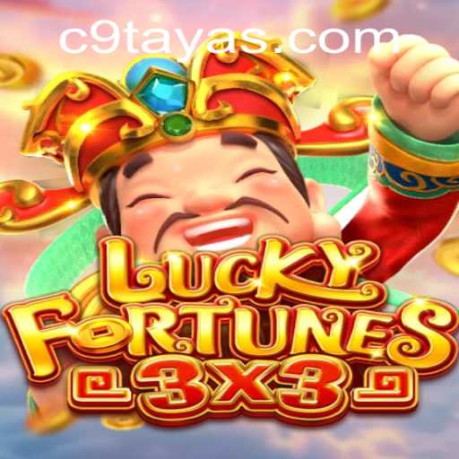 Discover the Exciting World of LUCKYFORTUNES3x3: A Game-Changing Experience